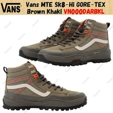 Vans MTE Sk8-Hi GORE-TEX Brown Khaki VN000DARBKL Men's Size
