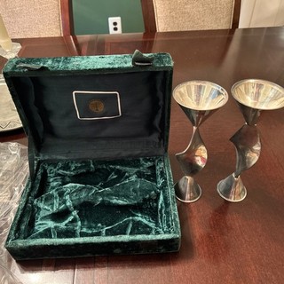 Jacob Rosenthal Judaica Collection Silver Plated Kiddush Cups? In Velvet Box