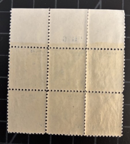 US Stamps - SC# 734 - PB Of 6 - Weak Perforations - MNH - SCV = $28.00 - Picture 2 of 2