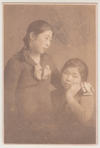 Antikes Foto / Zwei junge Frauen / Japaner / um 1930