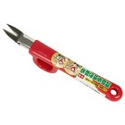 Senkichi Weed Remover with Lever Width 33 x Height 205 x Depth 50mm SGJ-9