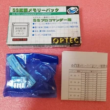 Sega Saturn Ss Expansion Memory Pack Peripherals JPN Limited Edition Rare Video