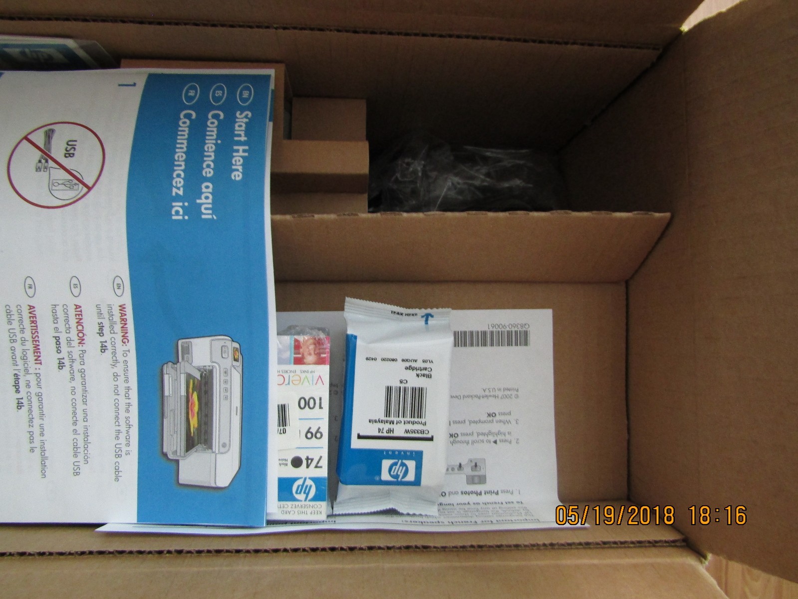 logiciel photosmart c5280 logiciel photosmart c5280