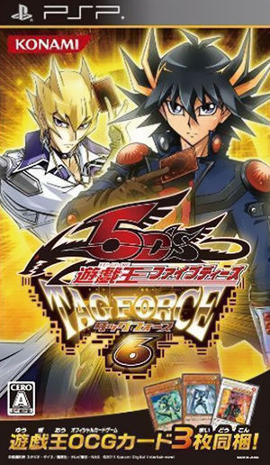 Yu-Gi-Oh! 5Ds - Assistir Animes Online HD