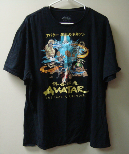 Avatar The Last Airbender T Shirt Adult 2X Black Short Sleeve Anime - Picture 1 of 4