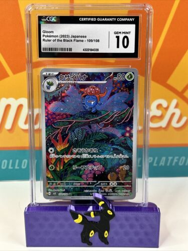 Gloom 109/108 AR Ruler Of The Black Flame Japanese Pokemon TCG CGC Gem Mint 10 - Picture 1 of 3