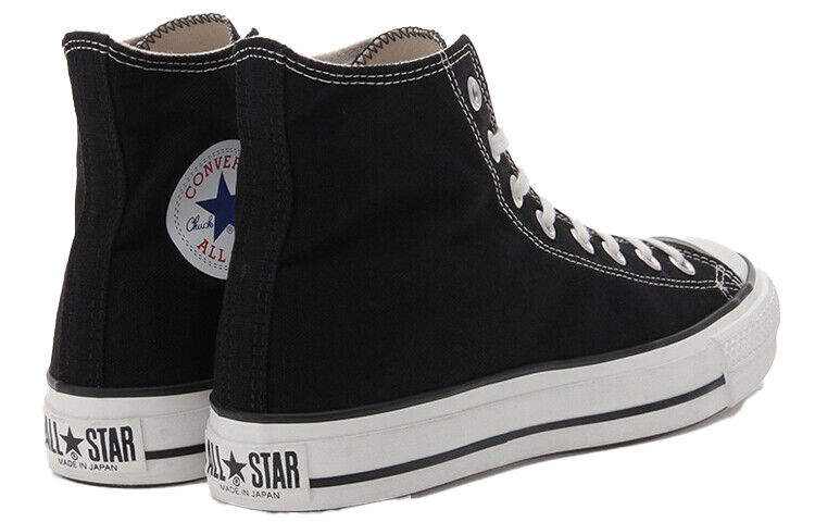 Converse Chuck Taylor All Star J High Made in Japan - Black Converse Chuck Taylor All Star J High Made in Japan - Black