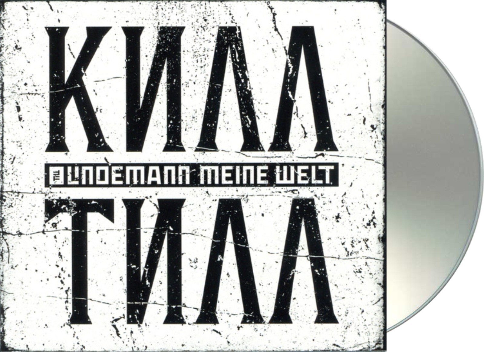 Bild 1 von 1
