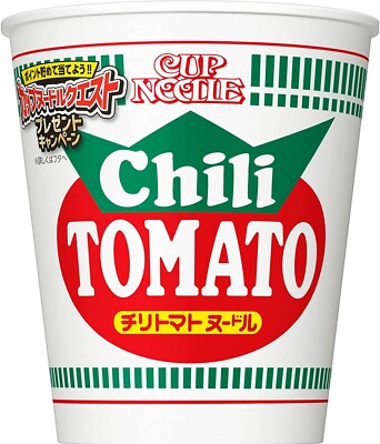 【レア】ETRICH TAUBE NISSIN CUP NOODLE景品 s-l1200.png