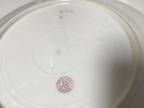 Q41 Vtg Antique Circa Early Century 2 Nippon and 3 Austria Gold Porcelain Plate - Picture 2 of 7