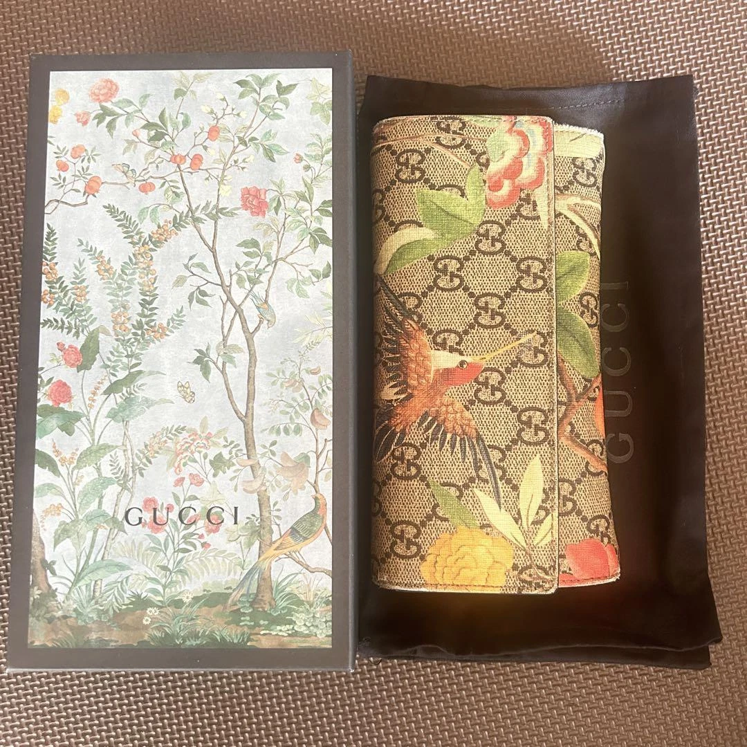 Authentique portefeuille Gucci couleur beige/multicolore GG Supreme L19 cm H10,5 cm