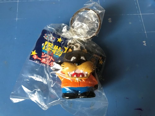 Banpresto,Kaibutsu-Kun Figura Llavero,Los 7 Artículos Juego Completo - Imagen 8 de 8