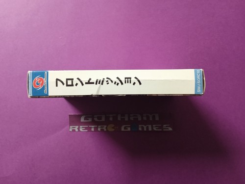 Front Mission completo WonderSwan japan leer - Picture 5 of 9