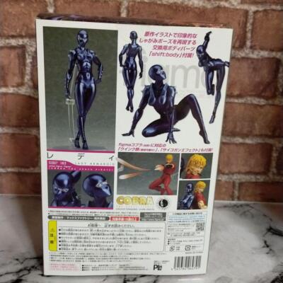 figma COBRA THE SPACE PIRATE レディ Amazon.com: Good Smile Cobra The Space Pirate Lady Figma