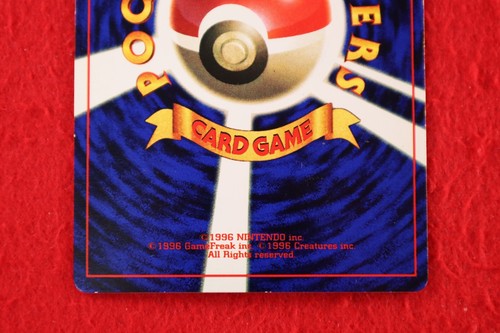 {A++ rank} Pokemon Card Imakuni? Vending Series Glossy Japanese #3364 - Picture 5 of 15