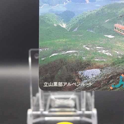 Tateyama Kurobe Alpine Route Highway Card Cards Japan Japanese Retro Vintage - Picture 6 of 10