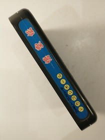 Dragon Ball 3 Gokuu Den (Nintendo Famicom FC NES, 1989) Japan Import