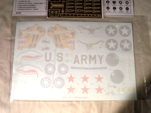 1/32 Trumpeter P 40E War Hawk Flying Tigers/ Aleutian Tigers PE Parts # 02269 - Picture 7 of 13