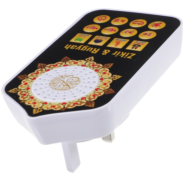 Religious Pray Player Night Light Wall Arabic Player Quran Speaker for Religious Pray Player Night Light Wall Arabic Player Quran Speaker for