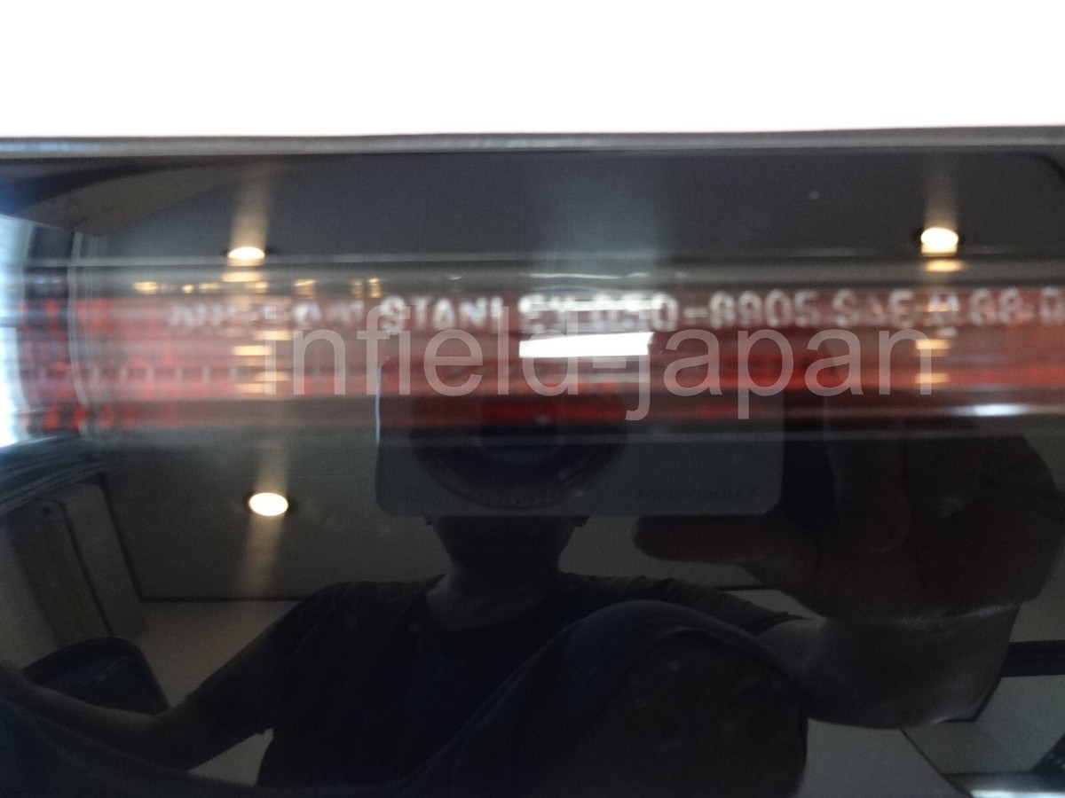 Genuine Nissan 1990-1996 300ZX Z32 Center Rear Stop Lamp Tail