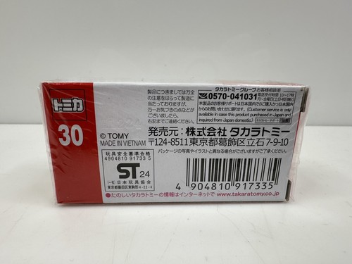 Takara Tomy Mitsubishi Triton #30 Limited Red HTF - Picture 2 of 6