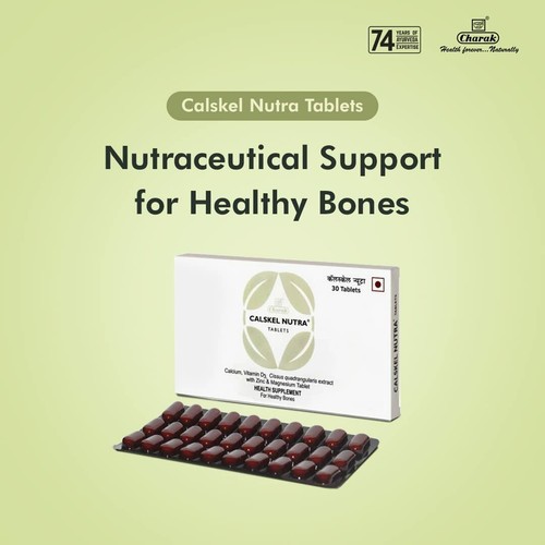 Charak Pharma Calskel Nutra Tablet to improve Bone And Hair health- 30 Tablets | eBay Charak Pharma Calskel Nutra Tablet to improve Bone And Hair health- 30 Tablets | eBay