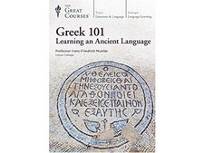 Greek 101: Learning an Ancient Language
