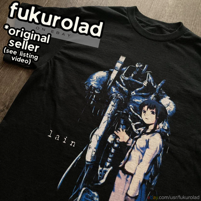 serial experiments lain Tシャツ XL s-l400.png