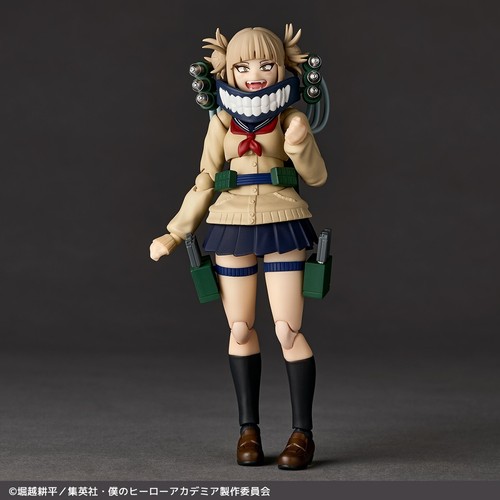 Figura My Hero Academia Himiko Toga REVOLTECH PVC y ABS Kaiyodo JAPÓN 2025 NUEVO - Imagen 9 de 17