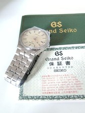 Seiko Grand Seiko 8N65-9000 Vintage Date Champagne Silver Quartz Mens Watch