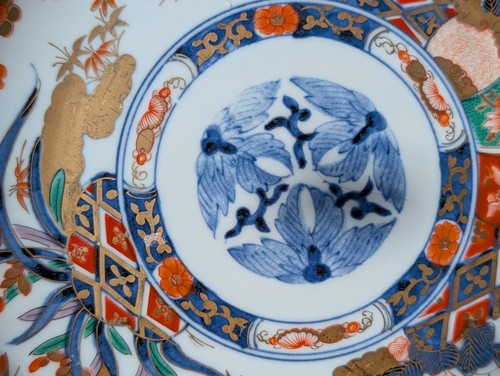 Paar exquisite japanische Imari Stil vergoldete Teller aus Ryuho Ofen  - Bild 13 von 19