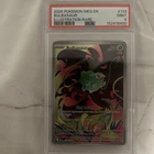 Bulbasaur Me01: Mega Evolution Illustration Rare Full Art Holo 133/132 PSA 9