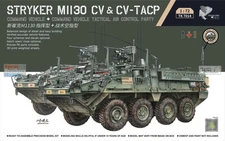 BDMTK7014 1:72 Border Model Stryker M1130 CV & CV-TACP (2 kits)