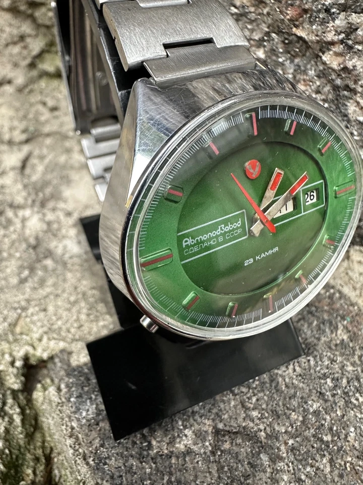 Reloj Vintage Chaika 2627H Estadio Autoenrollable Foto 2 de 4