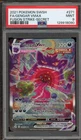 Pokemon Gengar VMAX Fusion Strike Secret Rare Full Alt Art #271 PSA 9 Mint