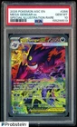 2026 Pokemon Ascended Heroes ASC EN Mega Gengar Ex SIR #284 PSA 10 GEM MINT