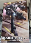 1/72 Nousjadeul-Ger Movie Edition Macross Do You Remember Love model kit 2026