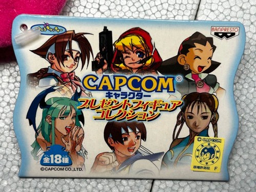 Sakura Kasugano Street Fighter Figure Banpresto Toreba - Picture 10 of 13