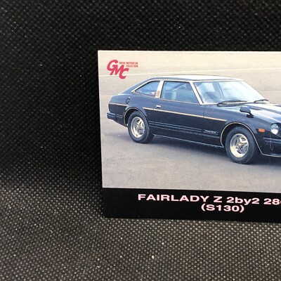 Fairlady Z 2by2 280Z-T S130 Sport Car Card GMC Epoch 1998
