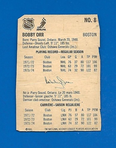 1974-75 LIPTON SOUP NHL HOCKEY CARD ERROR & VARIATION + RED WALLET 1-50 SEE LIST - Picture 53 of 322