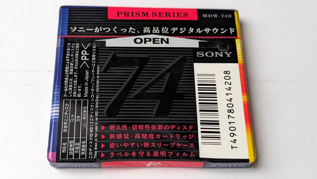 MiniDisc MD SONY PRISM SERIES 74 Japan 1psc | eBay