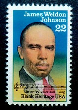 2371 MNH 1988 22c James Weldon Johnson Black Heritage NAACP Harlem Renaissance 