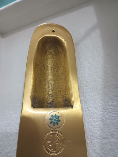 jonathan adler gold tone art (RUB8) - Picture 8 of 10