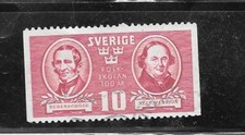 SWEDEN SC#332 1942 SCHOOL SYSTEM COIL COMMEMORATIVVE POSTALLY USED XF STAMP