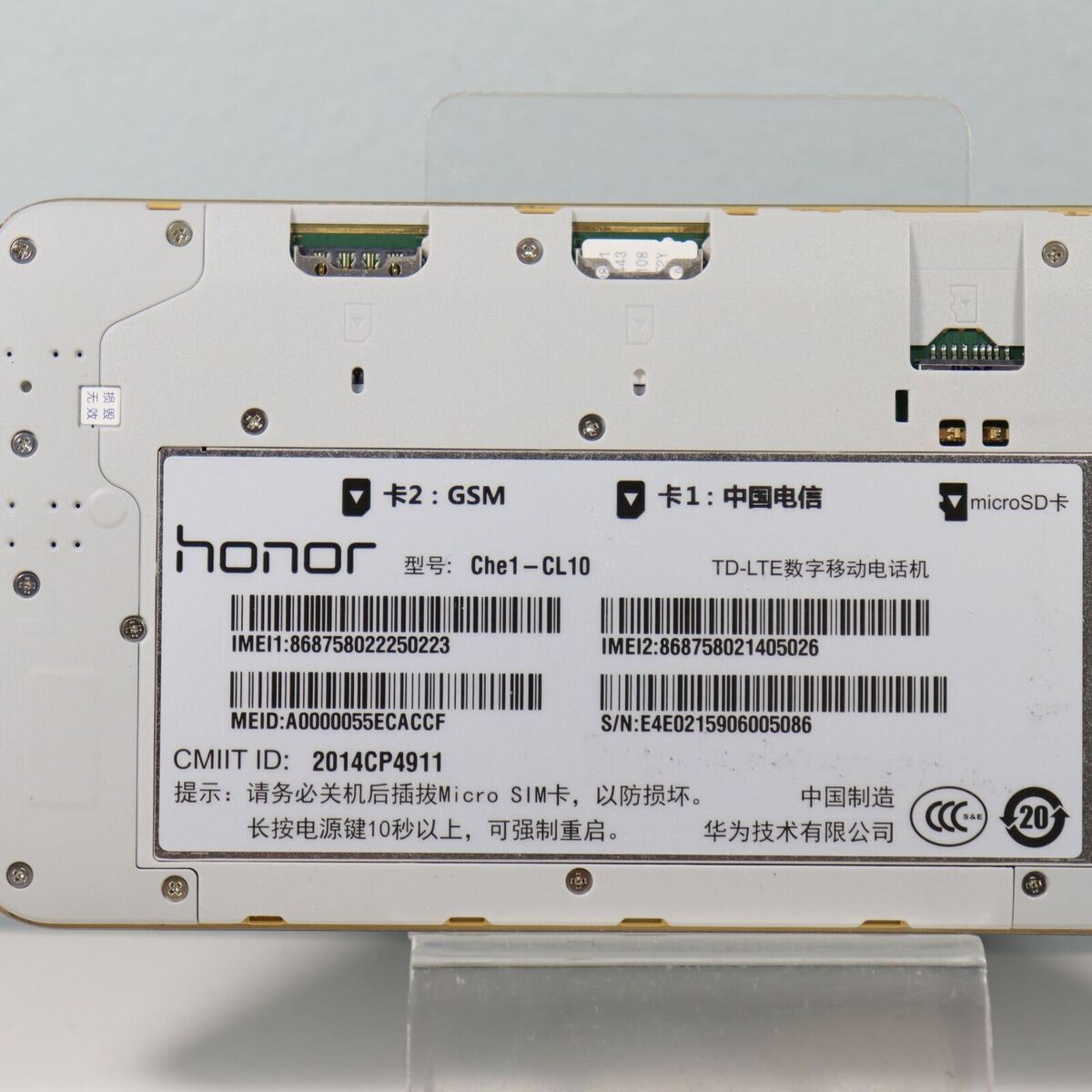 RARE Huawei Honor (Che1-CL10) 8GB Smartphone Import Chinese RARE Huawei Honor (Che1-CL10) 8GB Smartphone Import Chinese