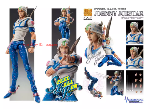 Súper figura de acción Johnny Joestar Medicos Jojo'S Bizarre Adventure 7 juguete nuevo - Imagen 2 de 6