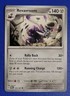 Pokémon TCG Twilight Masquerade: Revavroom (125/167) - Uncommon - Near Mint 
