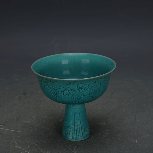 Chinese Ming Zhengde Green Glaze Porcelain Carved Flowers Goblet Liquor Cup 3.9" - Picture 2 of 6