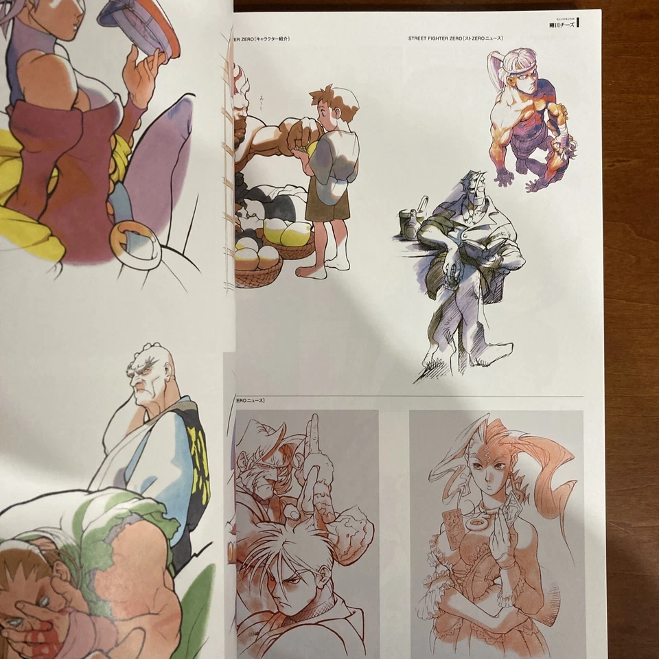 Street Fighter Artworks Kyoku Art Book Illustration - Image 3 of 4