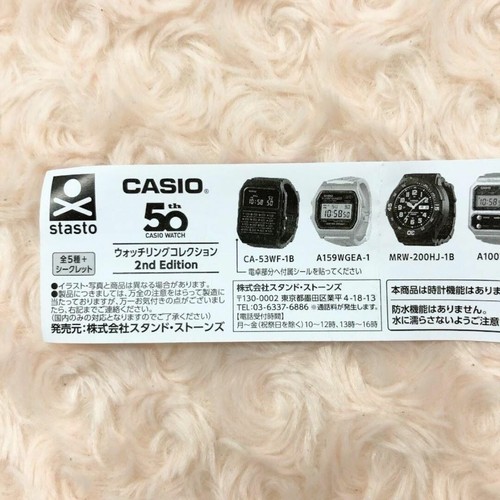 Casio Kapsułka Zabawka Zegarek Pierścień Kolekcja 2. edycja Kompletny zestaw 6 szt. - Zdjęcie 3 z 4